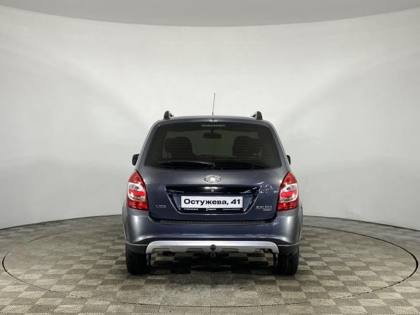 Lada (ВАЗ) Kalina II с пробегом 2018 года, цена 595 000 рублей, 228997 км, универсал, Автокод Объявления