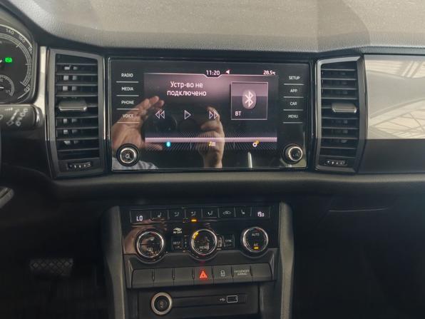 Skoda Kodiaq I с пробегом 2019 года, цена 2 419 000 рублей, 45900 км, внедорожник, Автокод Объявления