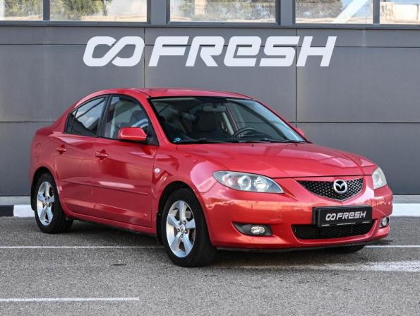 Mazda 3 I (BK) с пробегом 2006 года, цена 699 000 рублей, 157039 км, седан, Автокод Объявления