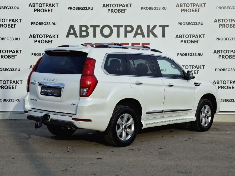 Haval H9 I Рестайлинг Владимир  - изображение 4