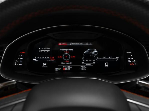 Audi RS Q8 I с пробегом 2021 года, цена 10 900 000 рублей, 115203 км, внедорожник, Автокод Объявления
