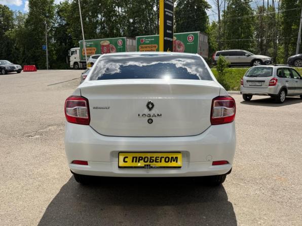 Renault Logan II с пробегом 2016 года, цена 399 000 рублей, 232000 км, седан, Автокод Объявления