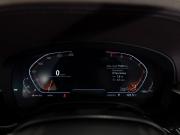 BMW 5 серии VII (G30/G31/G38) Рестайлинг Москва  - изображение 38