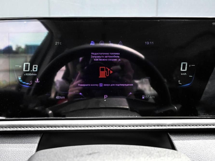 FAW Bestune B70 I Рестайлинг Новороссийск  - изображение 21