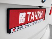 BMW 2 серии Active Tourer F45 Иркутск  - изображение 55