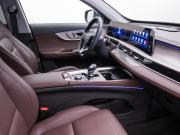 Chery Tiggo 7 Pro Max I Рестайлинг Москва  - изображение 30