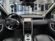 Land Rover Discovery Sport I Новосибирск  - изображение 16