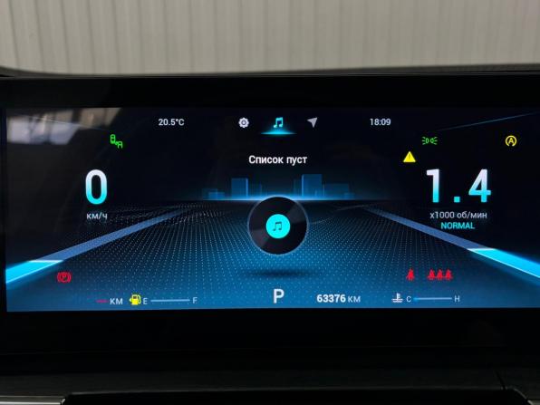 Chery Tiggo 8 Pro Max I Рестайлинг с пробегом 2024 года, цена 2 497 000 рублей, 61966 км, внедорожник, Автокод Объявления