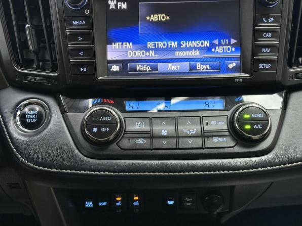 Toyota RAV4 IV (XA40) Рестайлинг с пробегом 2018 года, цена 2 665 000 рублей, 88783 км, внедорожник, Автокод Объявления