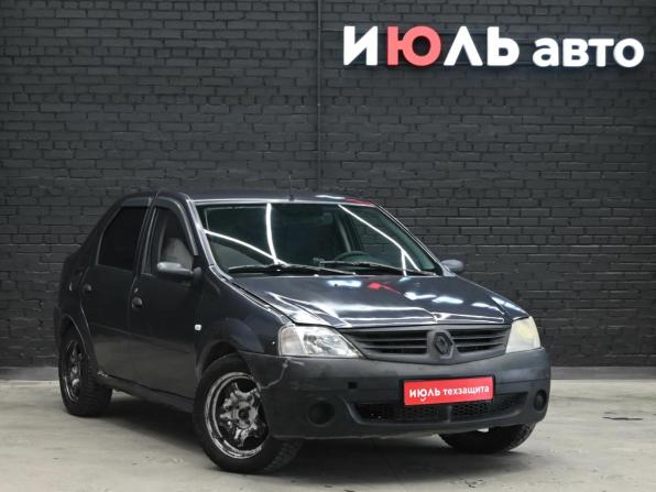 Renault Logan I с пробегом 2007 года, цена 280 000 рублей, 527940 км, седан, Автокод Объявления