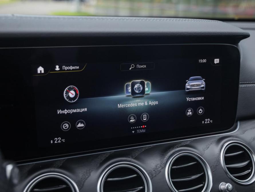 Mercedes-Benz E-Класс V (W213 S213 C238) Рестайлинг Санкт-Петербург  - изображение 17