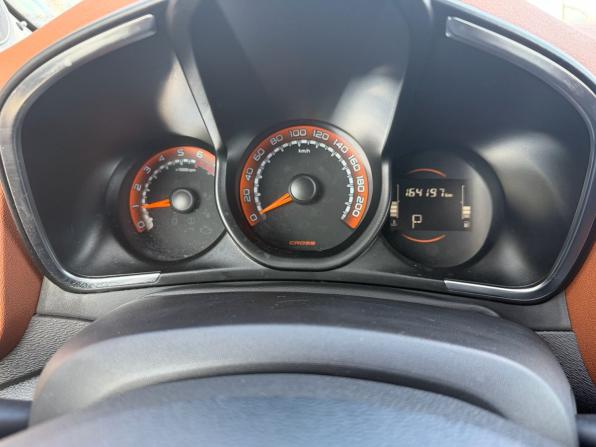 Lada (ВАЗ) XRAY I с пробегом 2019 года, цена 949 000 рублей, 164000 км, хэтчбек, Автокод Объявления
