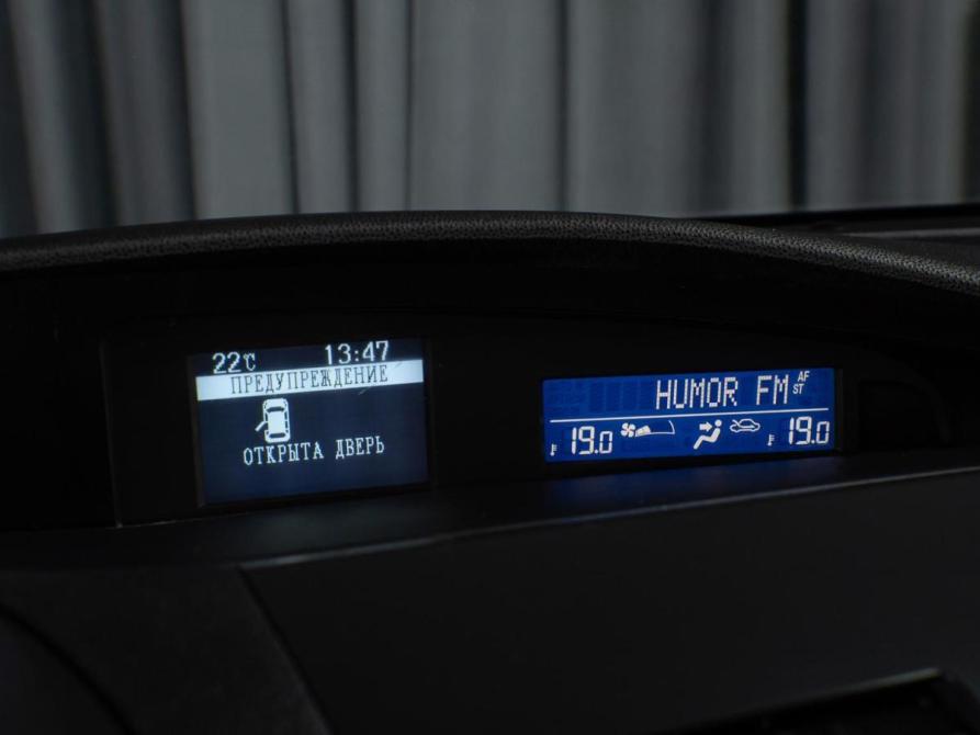 Mazda 3 II (BL) Рестайлинг Волгоград  - изображение 13