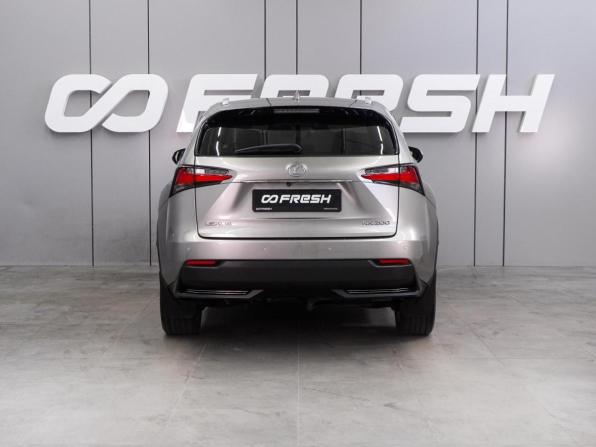 Lexus NX I с пробегом 2015 года, цена 2 597 000 рублей, 157115 км, внедорожник, Автокод Объявления