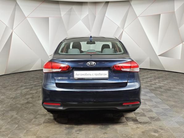 Kia Cerato III Рестайлинг (Classic) с пробегом 2019 года, цена 1 459 000 рублей, 119220 км, седан, Автокод Объявления