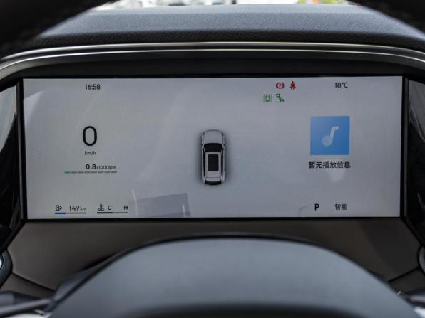 Geely Xingyue L I Рестайлинг 2 с пробегом 2026 года, цена 4 148 000 рублей, 2550 км, внедорожник, Автокод Объявления
