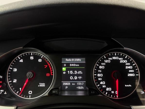 Audi A4 IV (B8) с пробегом 2011 года, цена 990 000 рублей, 258620 км, седан, Автокод Объявления