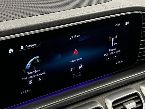 Mercedes-Benz GLS II (X167) с пробегом 2020 года, цена 6 779 000 рублей, 143127 км, внедорожник, Автокод Объявления