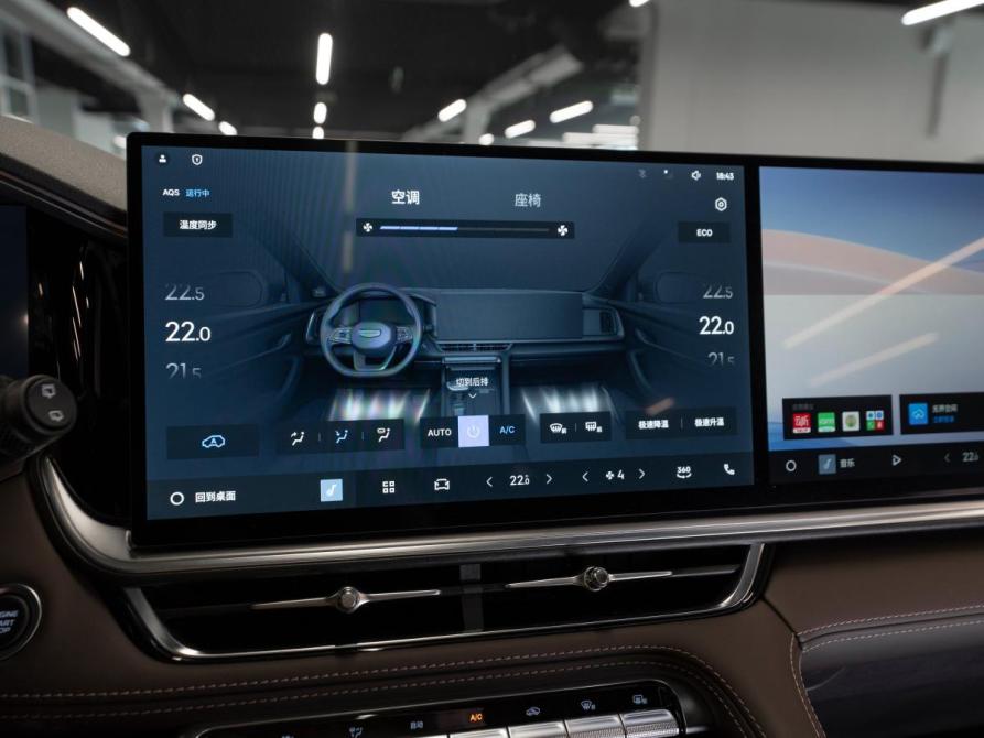 Geely Monjaro I Рестайлинг 2 Москва  - изображение 20