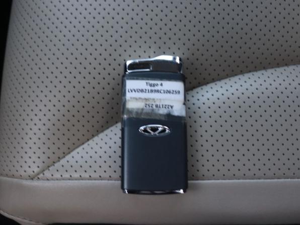 Chery Tiggo 4 Pro I с пробегом 2024 года, цена 1 899 000 рублей, 5535 км, внедорожник, Автокод Объявления