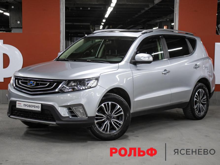 Geely Emgrand X7 I Рестайлинг 2 Москва  - изображение 1