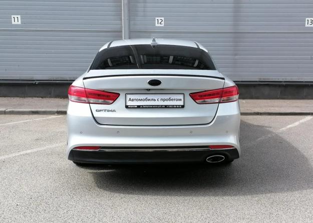 Kia Optima IV с пробегом 2016 года, цена 1 299 000 рублей, 227668 км, седан, Автокод Объявления