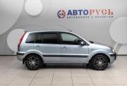 Ford Fusion I Рестайлинг Подольск  - изображение 30
