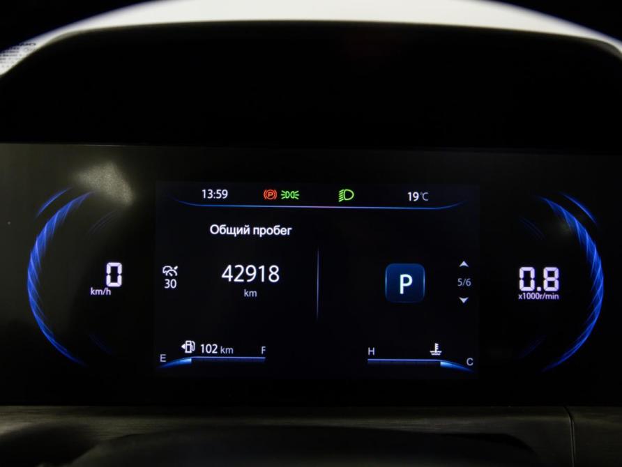 Changan CS35 Plus I Рестайлинг Москва  - изображение 9