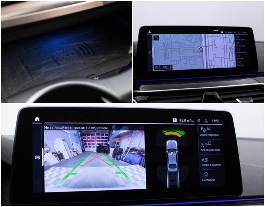 BMW 5 серии VII (G30/G31/G38) Рестайлинг Москва  - изображение 22