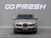 Subaru Tribeca I Краснодар  - изображение 26