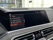 BMW X7 I (G07) Санкт-Петербург  - изображение 58