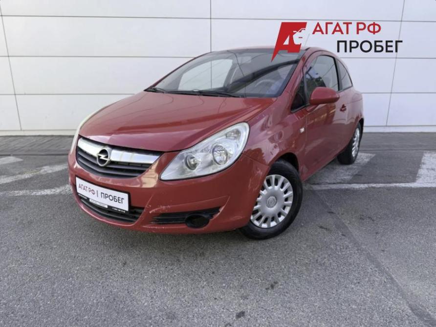Opel Corsa D Ставрополь  - изображение 1