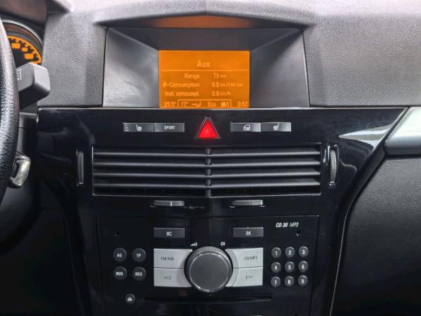 Opel Astra H Рестайлинг с пробегом 2008 года, цена 340 000 рублей, 368939 км, хэтчбек, Автокод Объявления