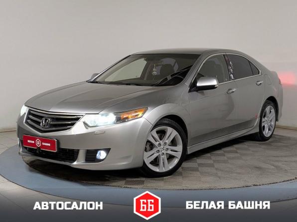 Honda Accord VIII с пробегом 2008 года, цена 899 900 рублей, 220000 км, седан, Автокод Объявления