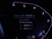 BMW 5 серии VII (G30/G31/G38) Рестайлинг Москва  - изображение 32