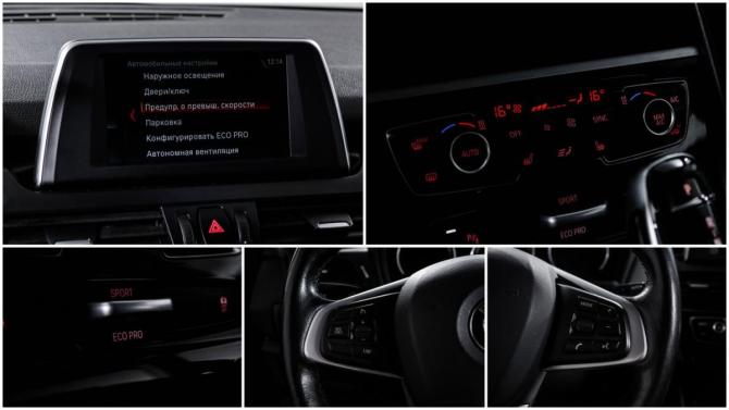 BMW 2 серии Active Tourer F45 Рестайлинг с пробегом 2018 года, цена 2 100 000 рублей, 98240 км, компактвэн, Автокод Объявления