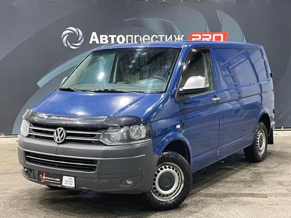 Volkswagen Transporter T5 Рестайлинг с пробегом 2012 года, цена 1 280 000 рублей, 340183 км, минивэн, Автокод Объявления