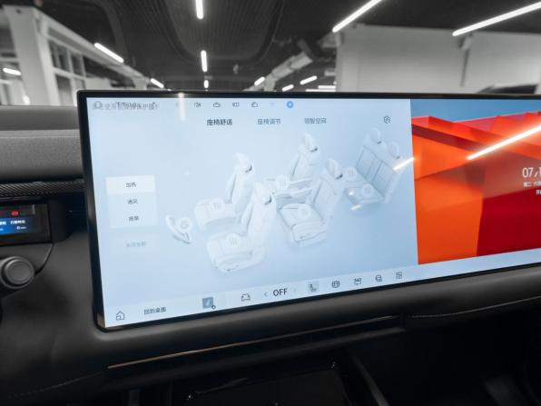 Lynk &amp; Co 900 с пробегом 2025 года, цена 7 160 000 рублей, 50 км, внедорожник, Автокод Объявления