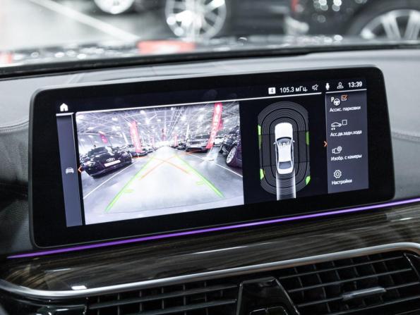 BMW 5 серии VII (G30/G31/G38) Рестайлинг с пробегом 2020 года, цена 3 800 000 рублей, 147901 км, седан, Автокод Объявления