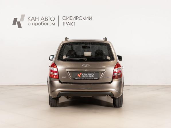 Lada (ВАЗ) Kalina II с пробегом 2015 года, цена 415 000 рублей, 194050 км, универсал, Автокод Объявления