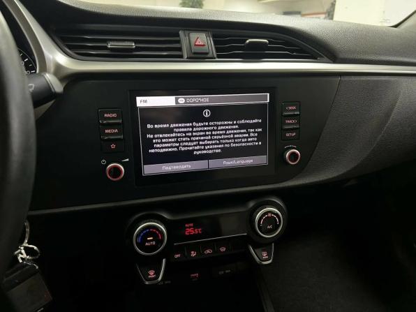 Kia Rio IV Рестайлинг с пробегом 2021 года, цена 1 690 000 рублей, 69272 км, седан, Автокод Объявления