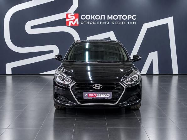 Hyundai i40 I Рестайлинг с пробегом 2015 года, цена 1 499 900 рублей, 170000 км, седан, Автокод Объявления