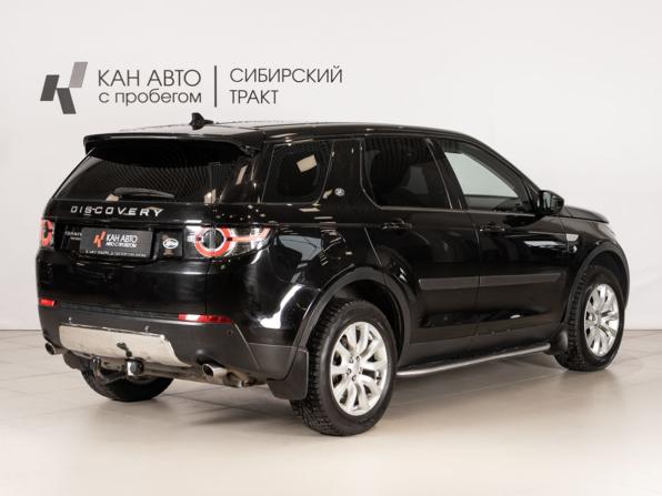 Land Rover Discovery Sport I с пробегом 2016 года, цена 2 340 000 рублей, 213512 км, внедорожник, Автокод Объявления