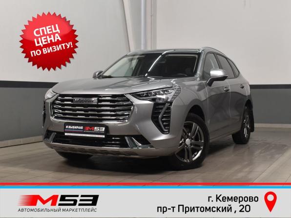 Haval Jolion I с пробегом 2023 года, цена 1 999 999 рублей, 52260 км, внедорожник, Автокод Объявления
