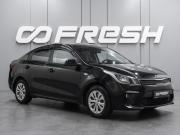 Kia Rio IV Воронеж  - изображение 19