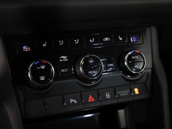 Skoda Kodiaq I с пробегом 2020 года, цена 2 399 000 рублей, 117319 км, внедорожник, Автокод Объявления