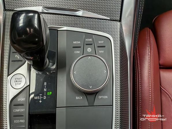 BMW 4 серии G22 G23 G26 с пробегом 2021 года, цена 5 800 000 рублей, 81000 км, купе, Автокод Объявления