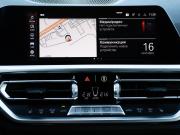 BMW 4 серии G22 G23 G26 Москва  - изображение 53