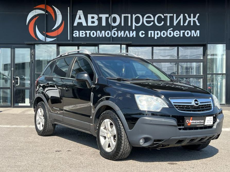 Opel Antara I Волгоград  - изображение 1