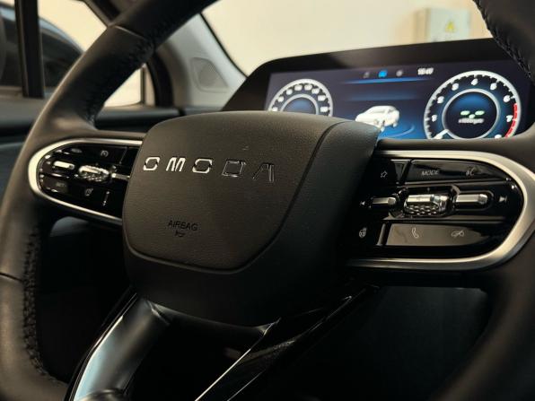Omoda C5 I Рестайлинг с пробегом 2025 года, цена 2 199 000 рублей, 5380 км, внедорожник, Автокод Объявления